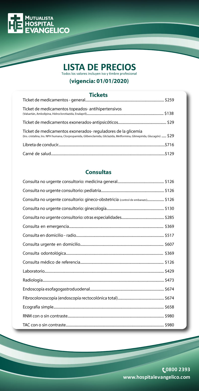 Lista de precios